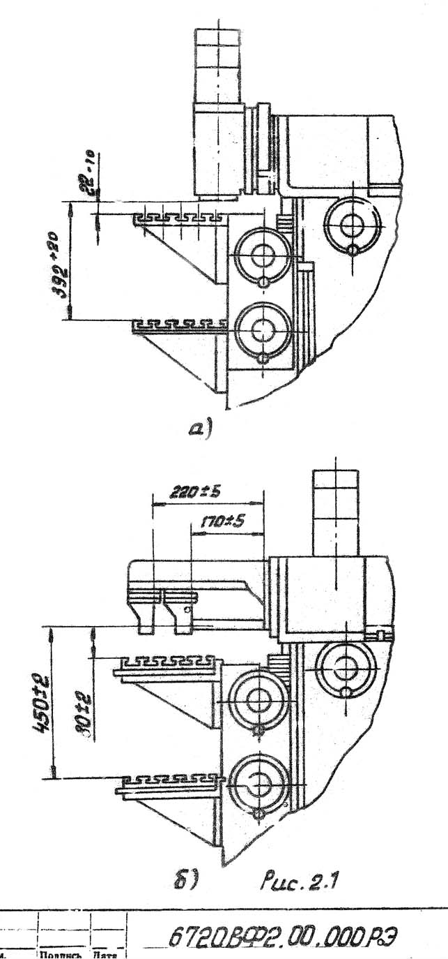 Габаритные розміри робочого простору фрезерного верстата 6720ВФ2